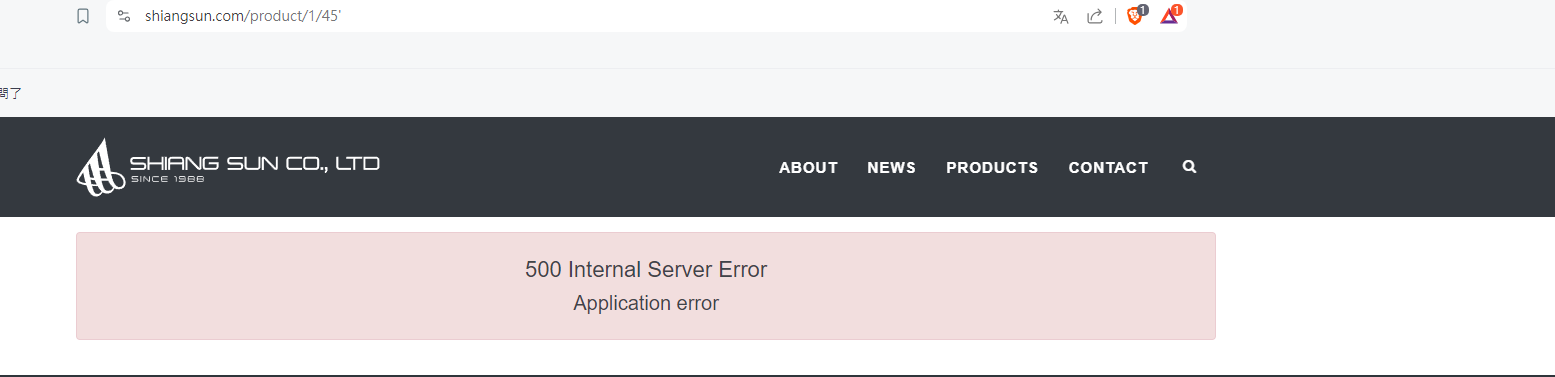 problem