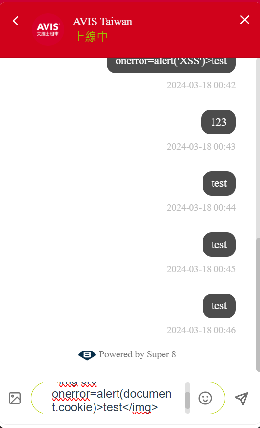 圖片