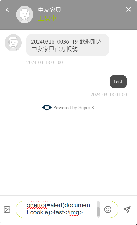 圖片