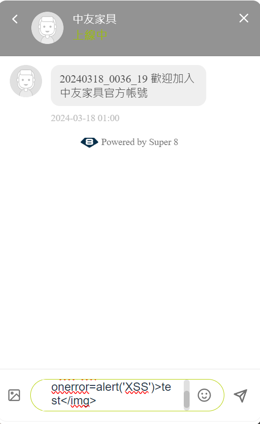 圖片
