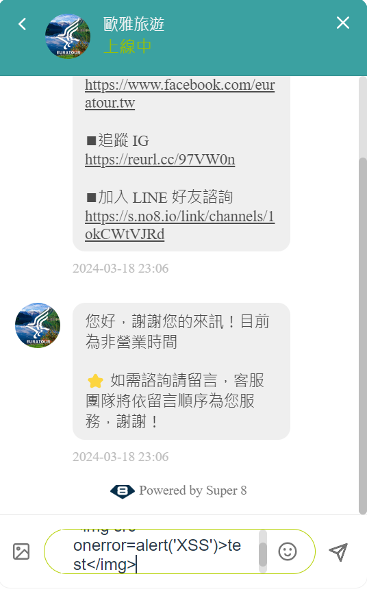 圖片