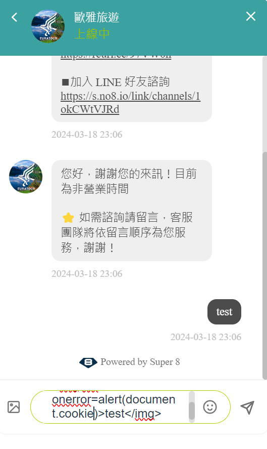 圖片