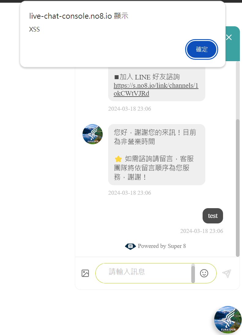 圖片