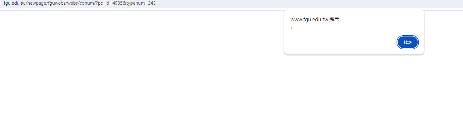 xss