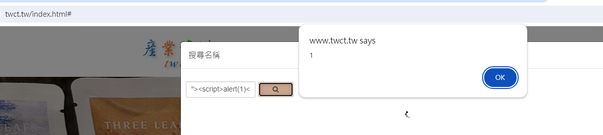 xss