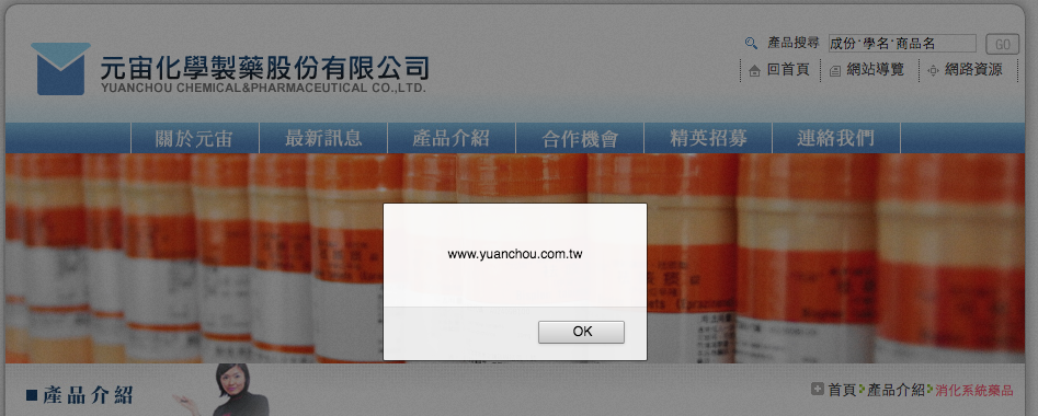 圖片