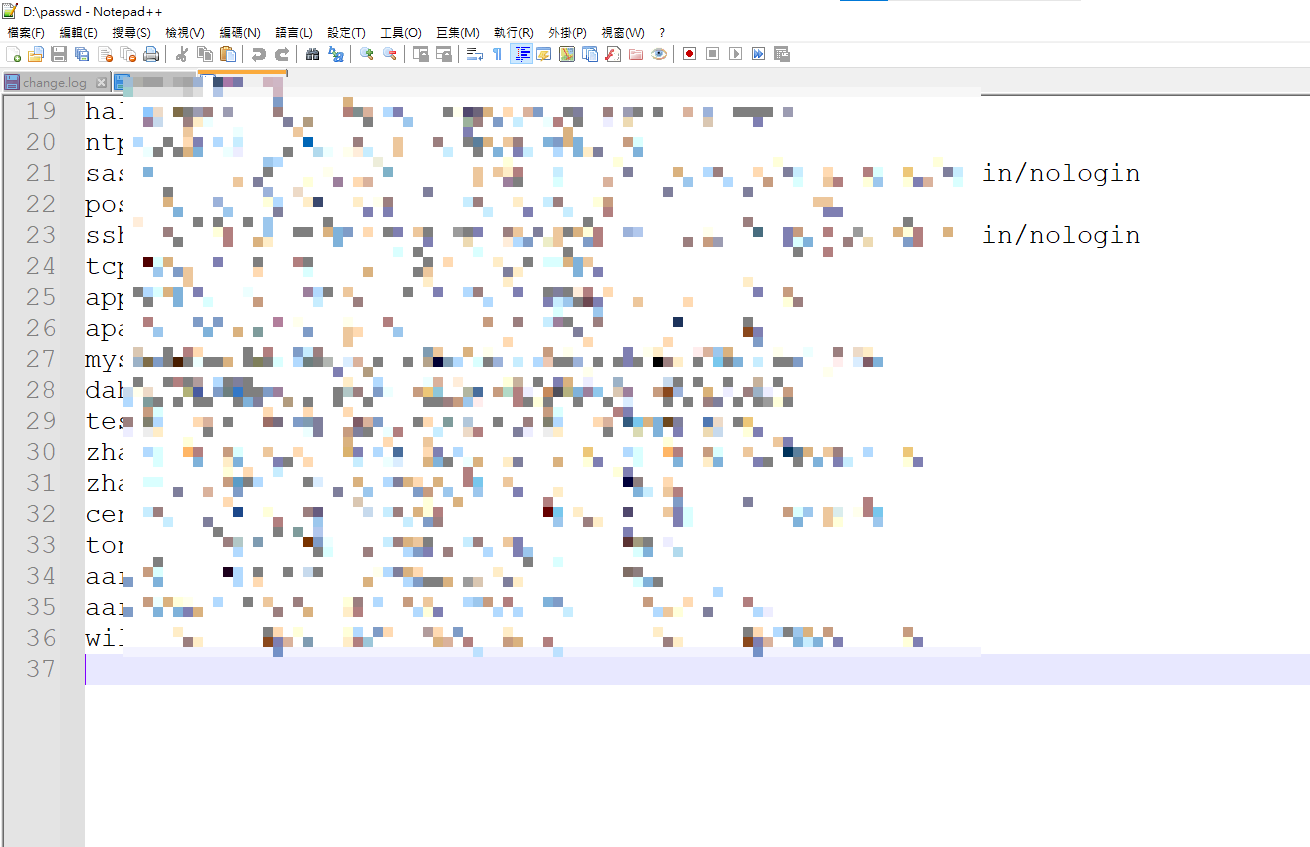 vuln