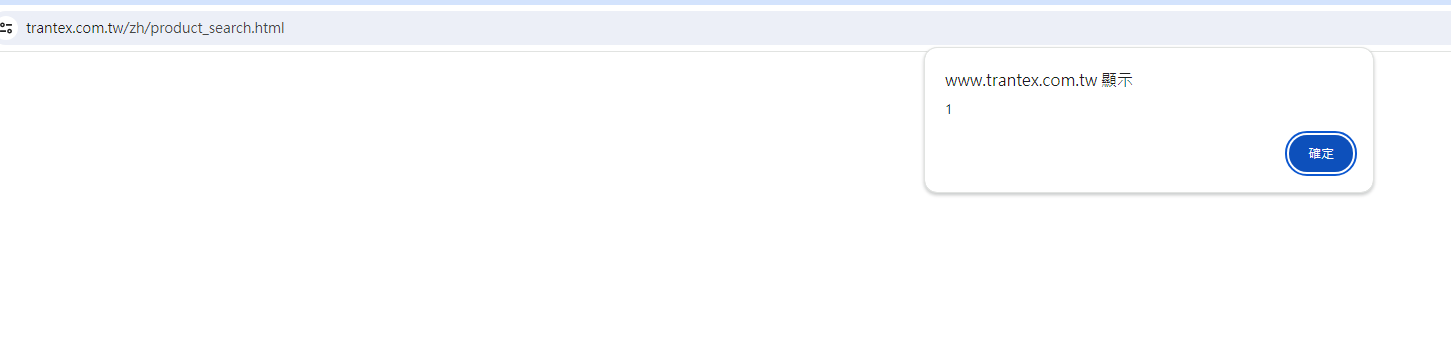 xss