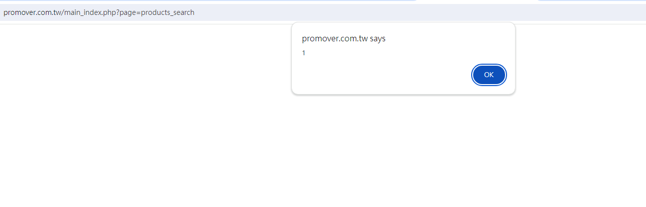 xss