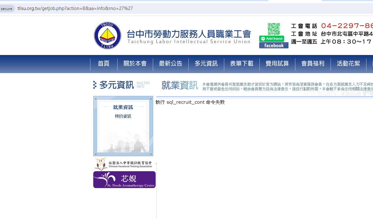 problem