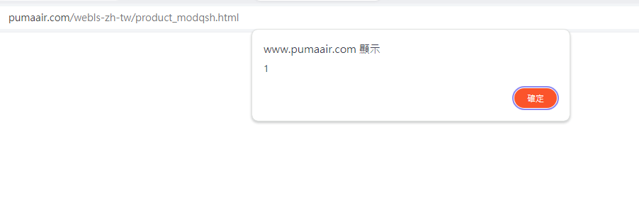 xss