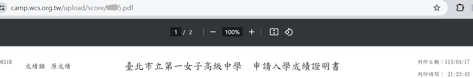 圖片